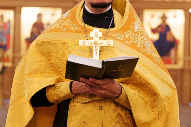 Holy Scriptures - New to Orthodoxy